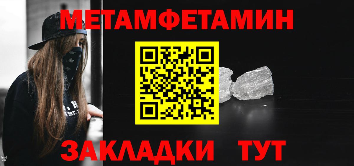 Amphetamine  Amphetamine  Кингисепп  АМФ Premium  Вход с VPN 