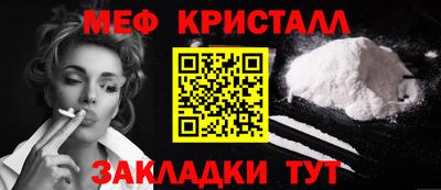 MDMA Premium VHQ Краснознаменск