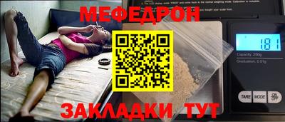 дмт Конаково