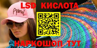 дмт Конаково