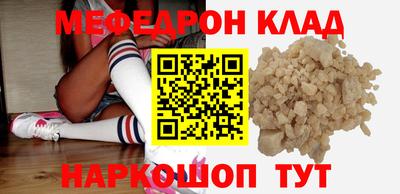 гашик Уссурийск