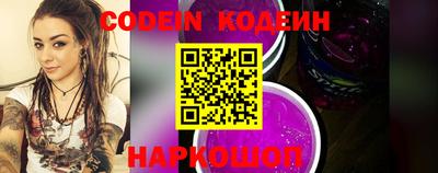 дмт Конаково