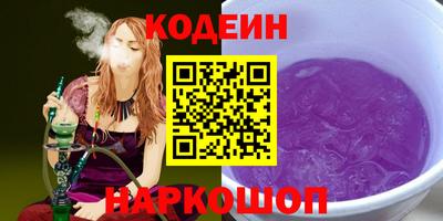 дмт Конаково