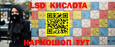 МДПВ Усть-Илимск