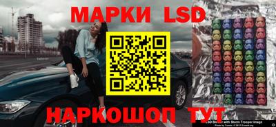 дмт Конаково