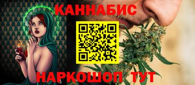дмт Конаково