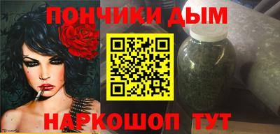 МДМА Комсомольск-на-Амуре