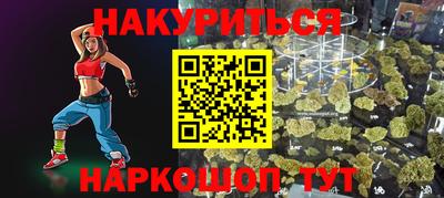 дмт Конаково