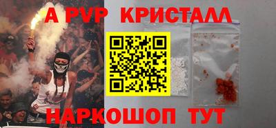 дмт Конаково