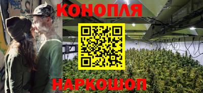 МДМА Комсомольск-на-Амуре