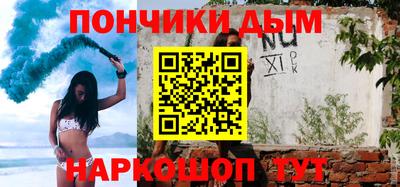 дмт Конаково