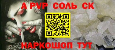 дмт Конаково
