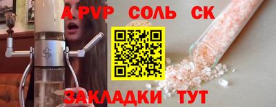 дмт Конаково
