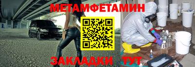 дмт Конаково