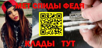 кокаин VHQ Краснокаменск