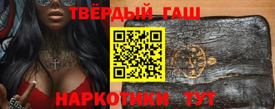 дмт Конаково