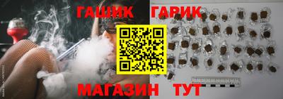 дмт Конаково