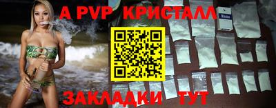 MDMA Premium VHQ Краснознаменск